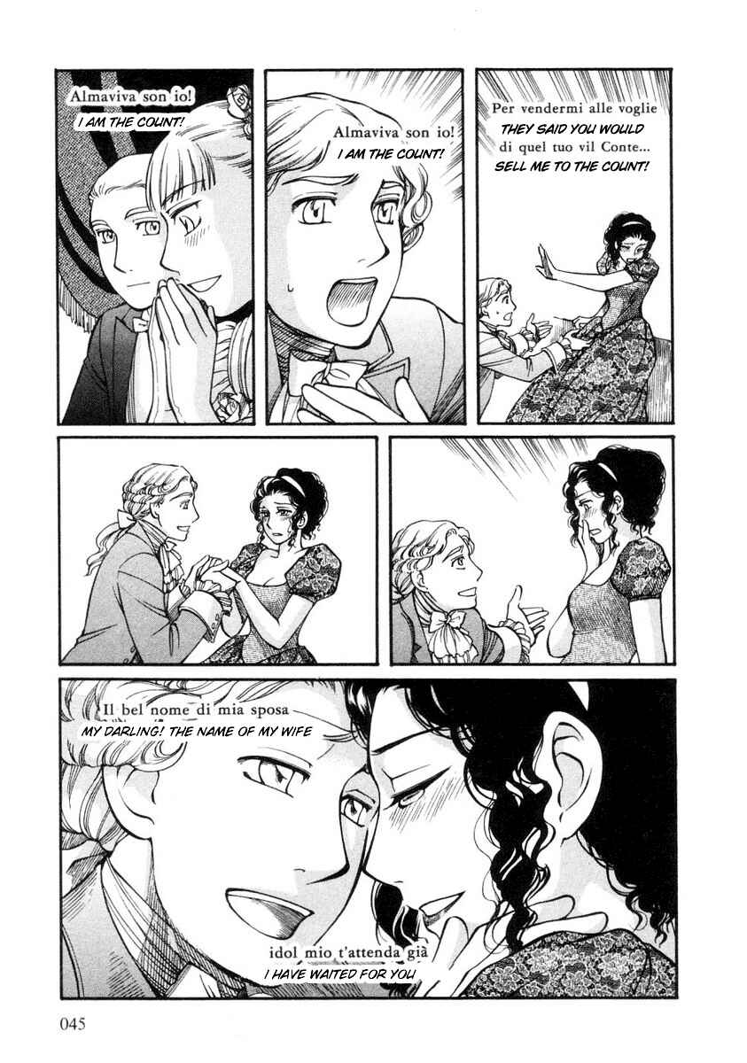 Page 15 Chapter 23 Emma