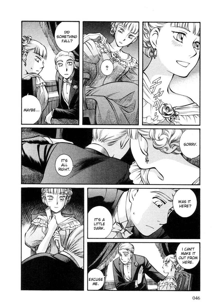 Page 16 Chapter 23 Emma