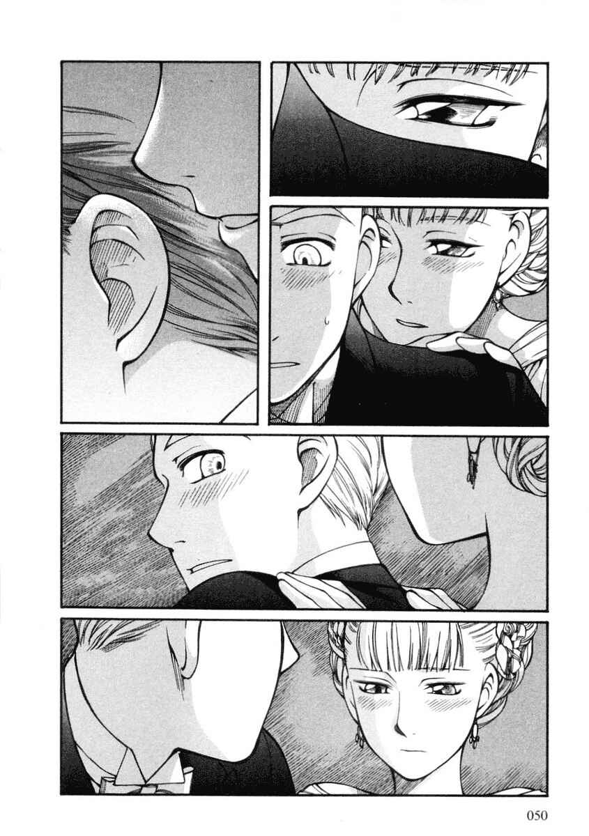 Page 20 Chapter 23 Emma