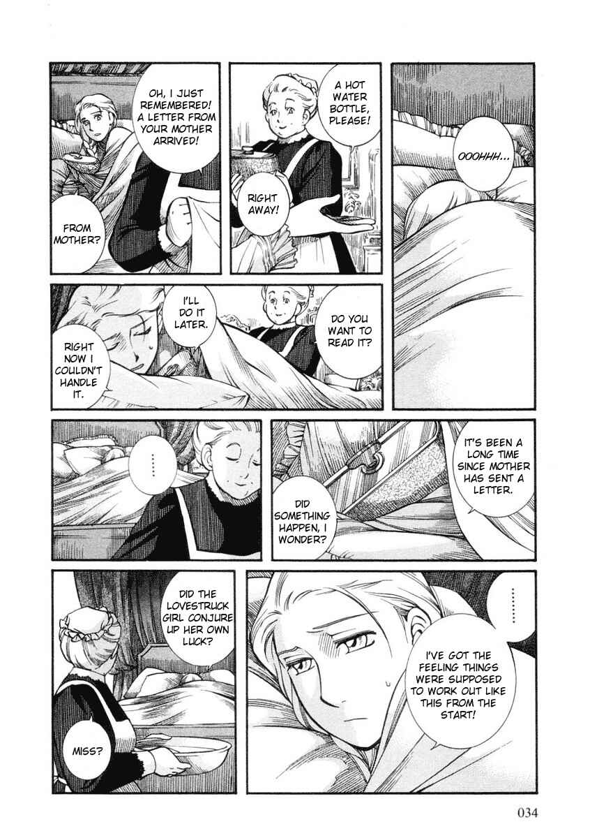 Page 4 Chapter 23 Emma