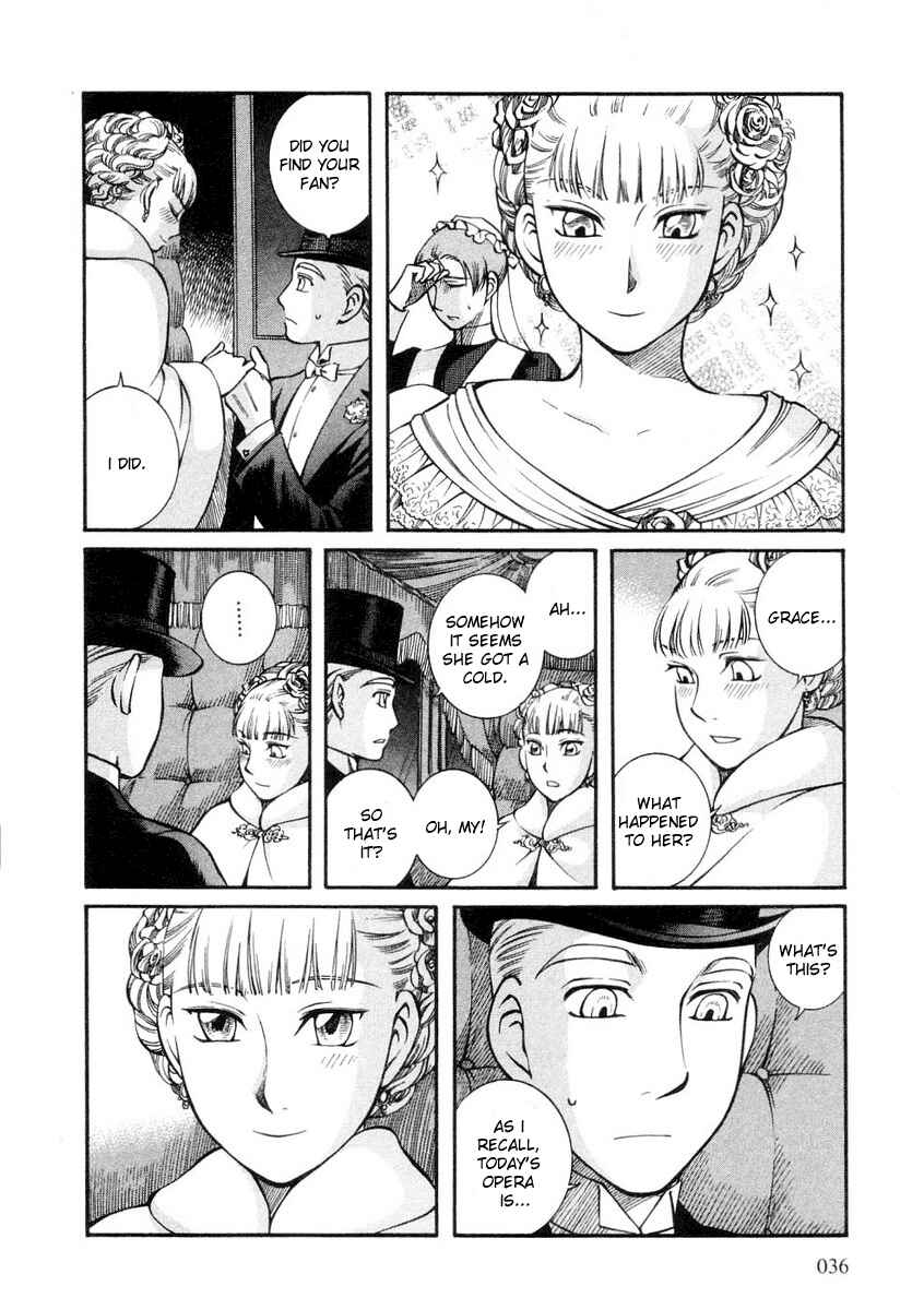 Page 6 Chapter 23 Emma
