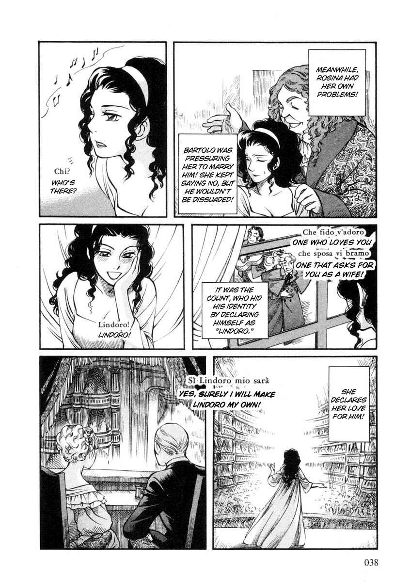 Page 8 Chapter 23 Emma
