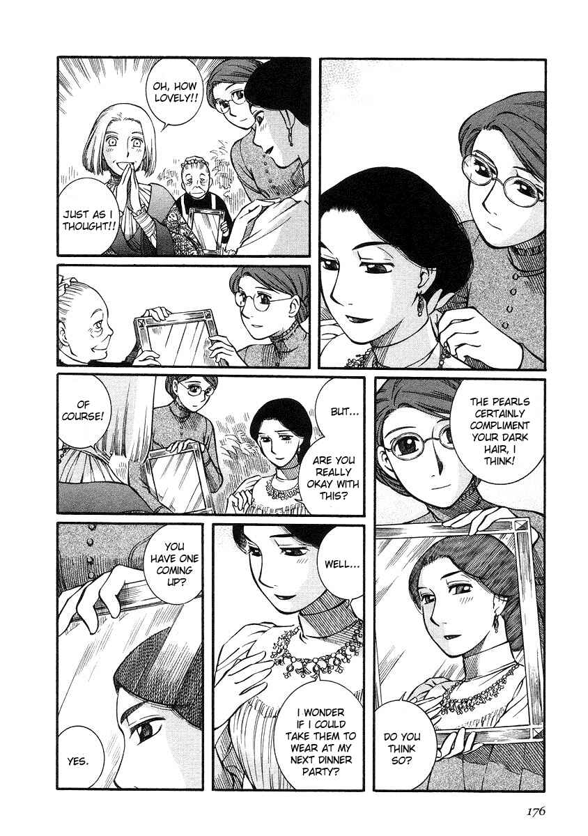 Page 15 Chapter 21 Emma