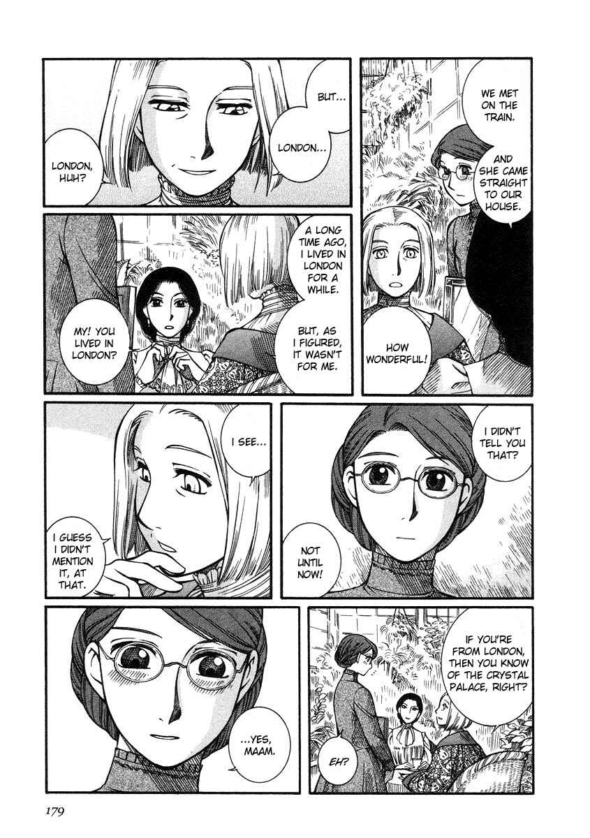 Page 18 Chapter 21 Emma