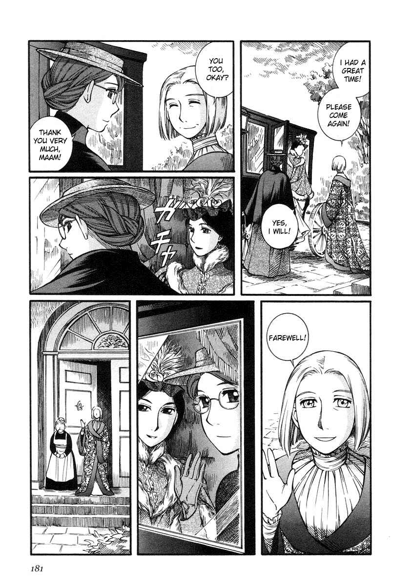 Page 20 Chapter 21 Emma