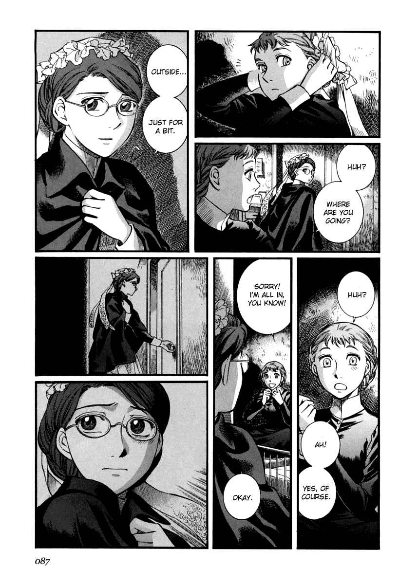 Page 15 Chapter 40 Emma