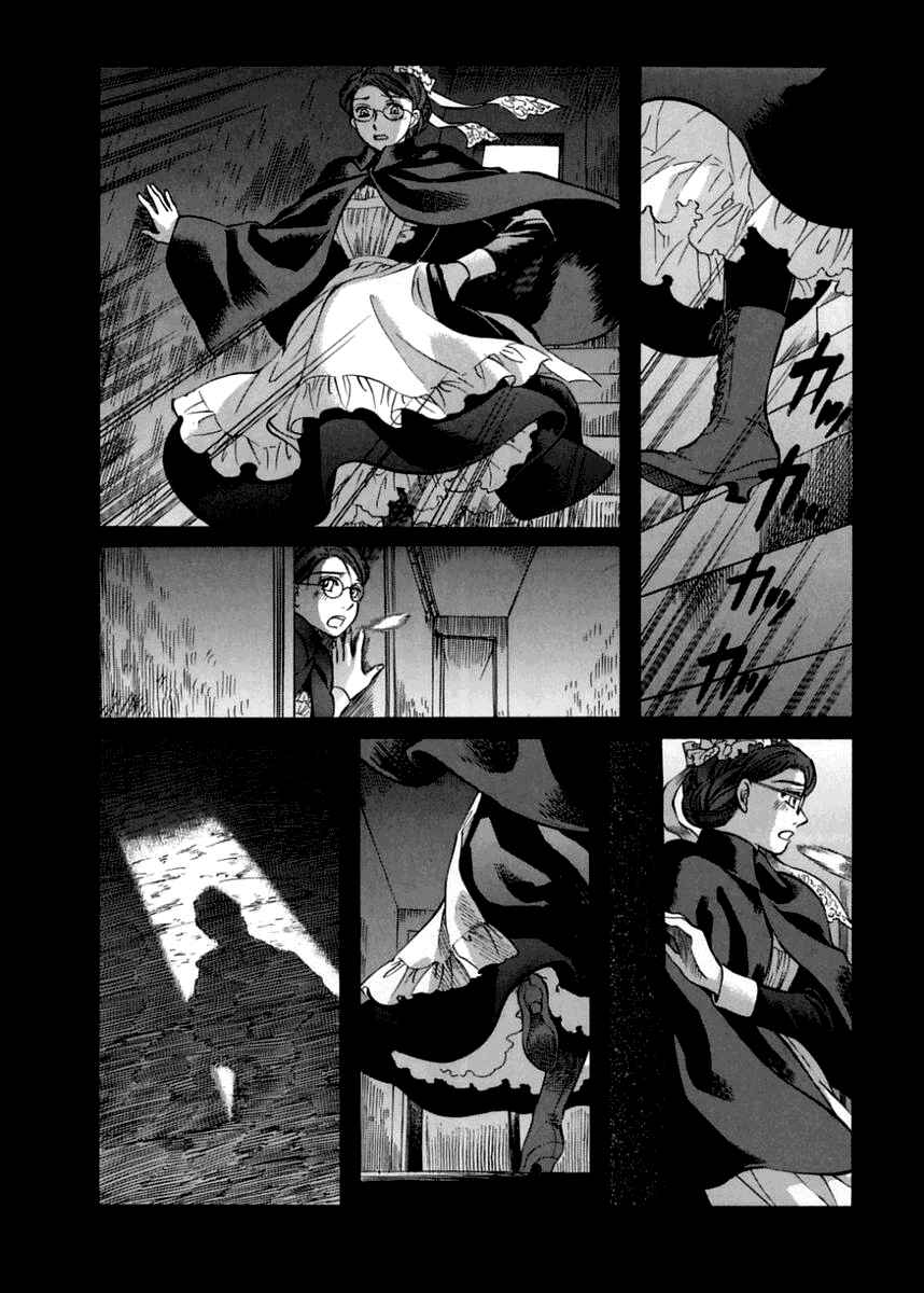 Page 16 Chapter 40 Emma