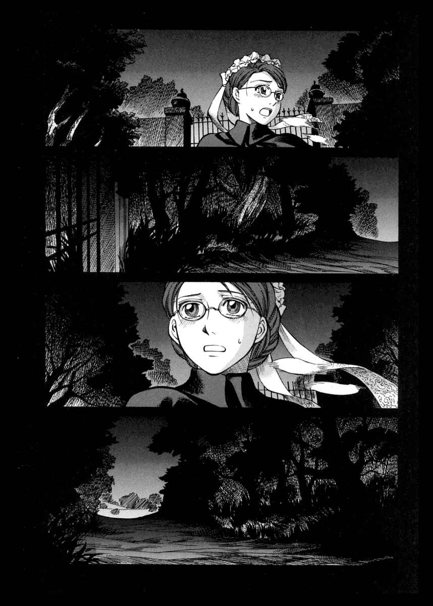 Page 18 Chapter 40 Emma