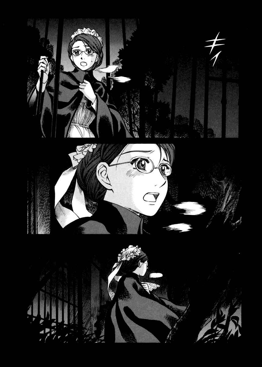 Page 2 Chapter 40 Emma