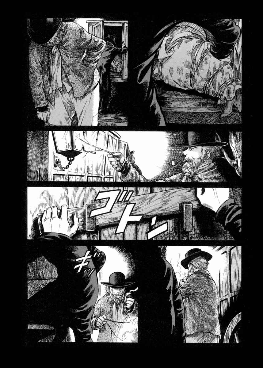 Page 22 Chapter 40 Emma