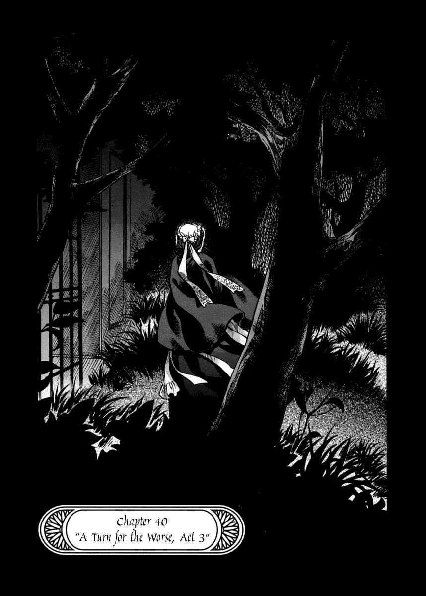 Page 3 Chapter 40 Emma