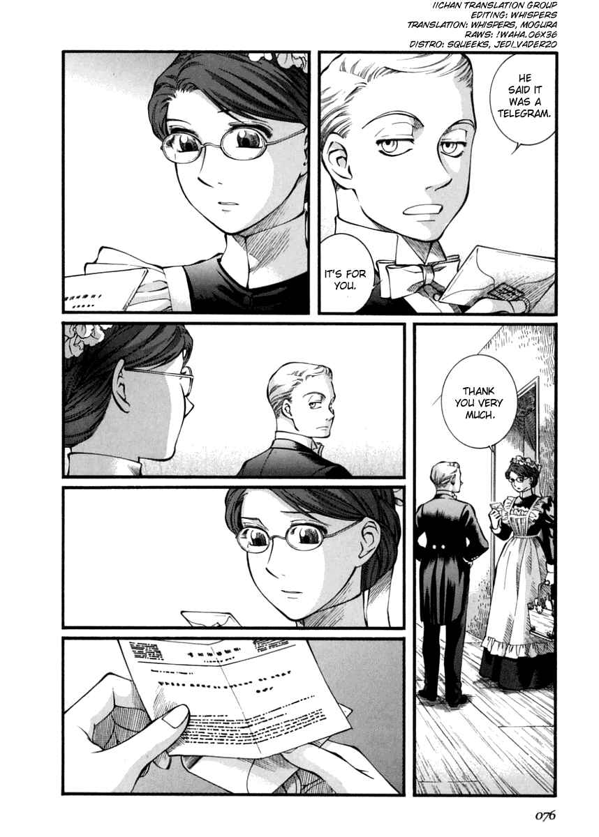 Page 4 Chapter 40 Emma