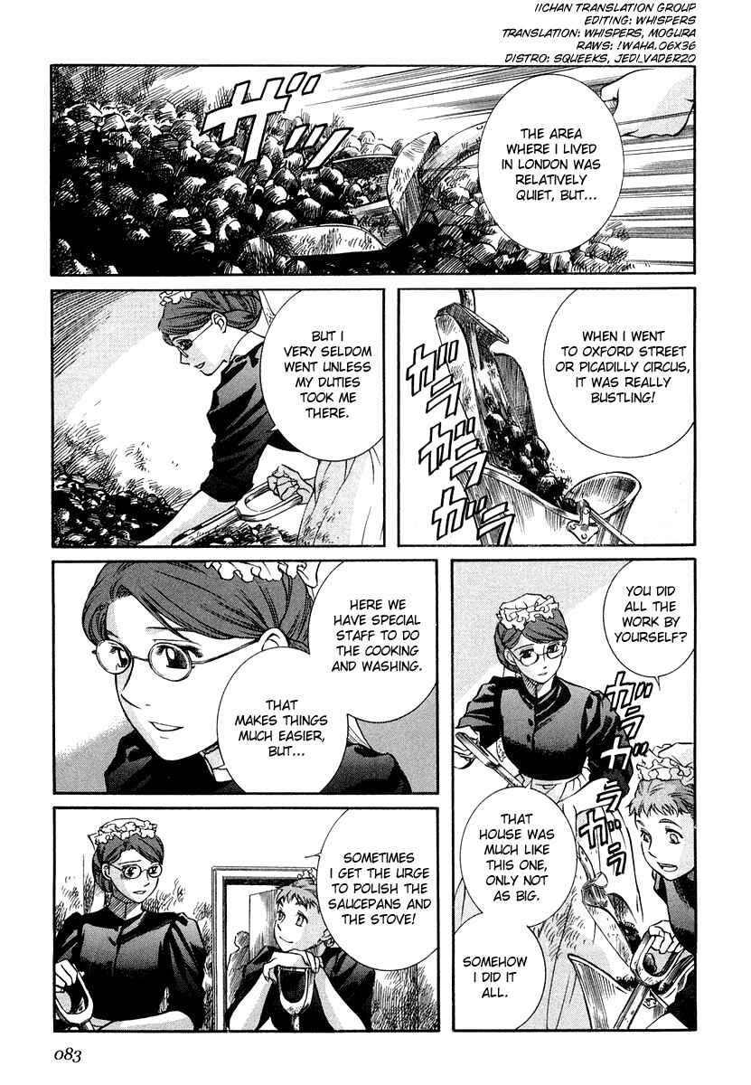 Page 1 Chapter 33 Emma