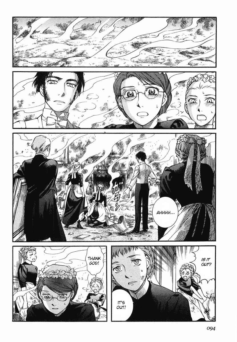 Page 12 Chapter 33 Emma
