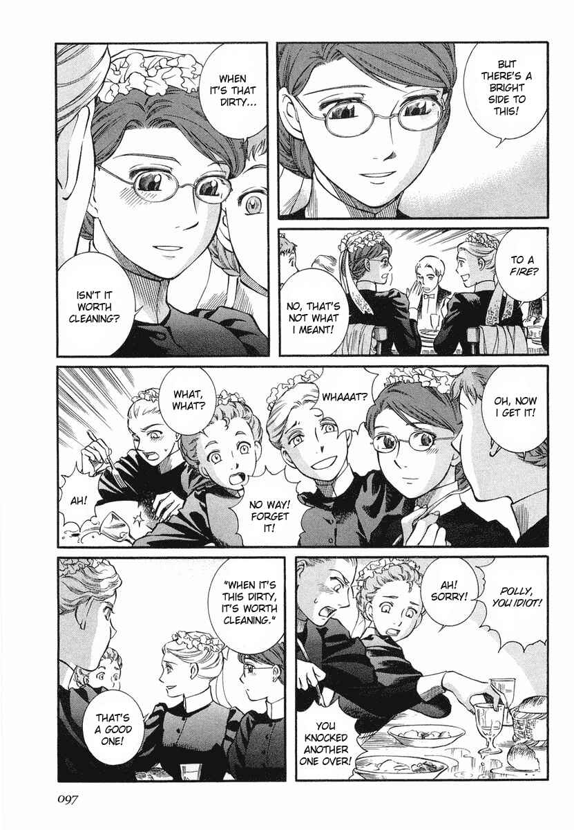 Page 15 Chapter 33 Emma