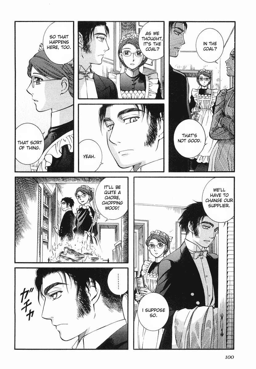Page 18 Chapter 33 Emma