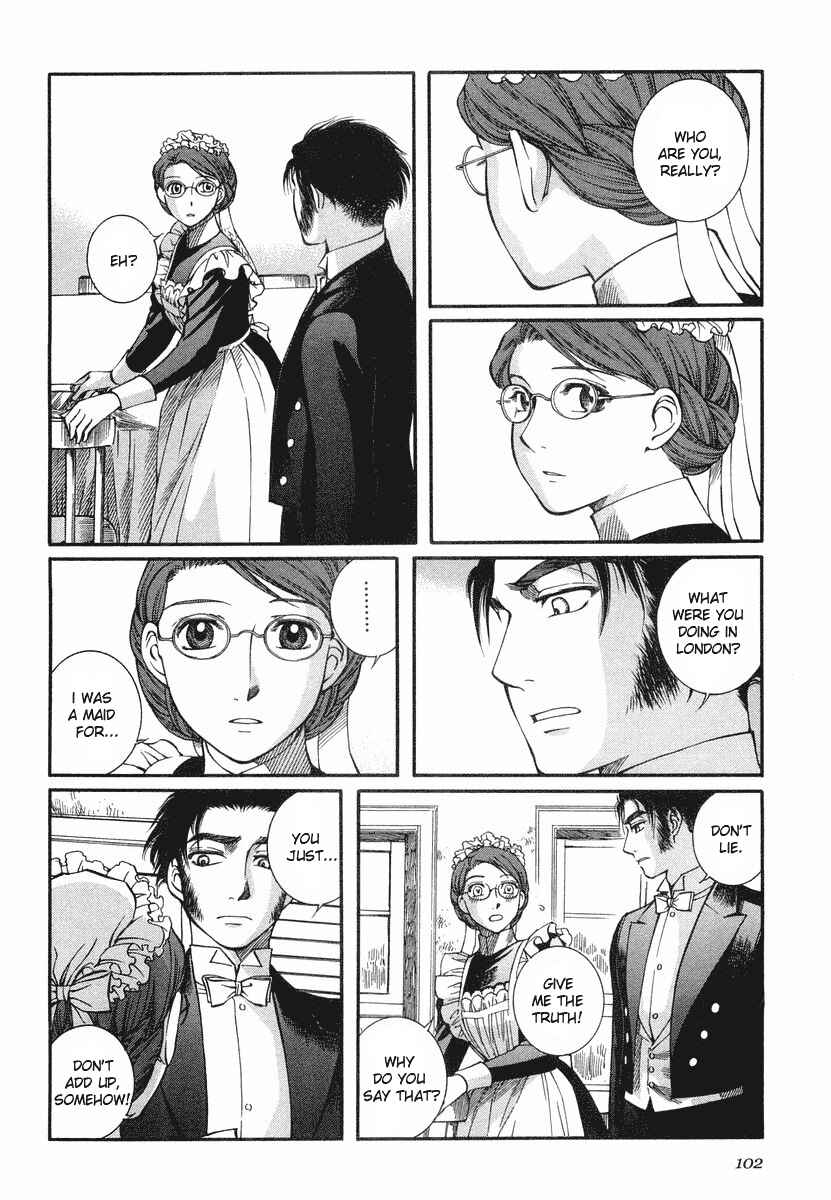 Page 20 Chapter 33 Emma
