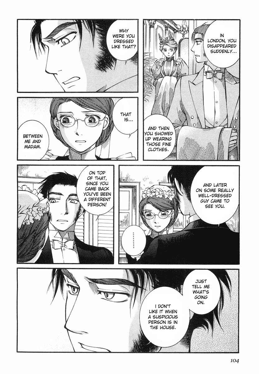 Page 22 Chapter 33 Emma