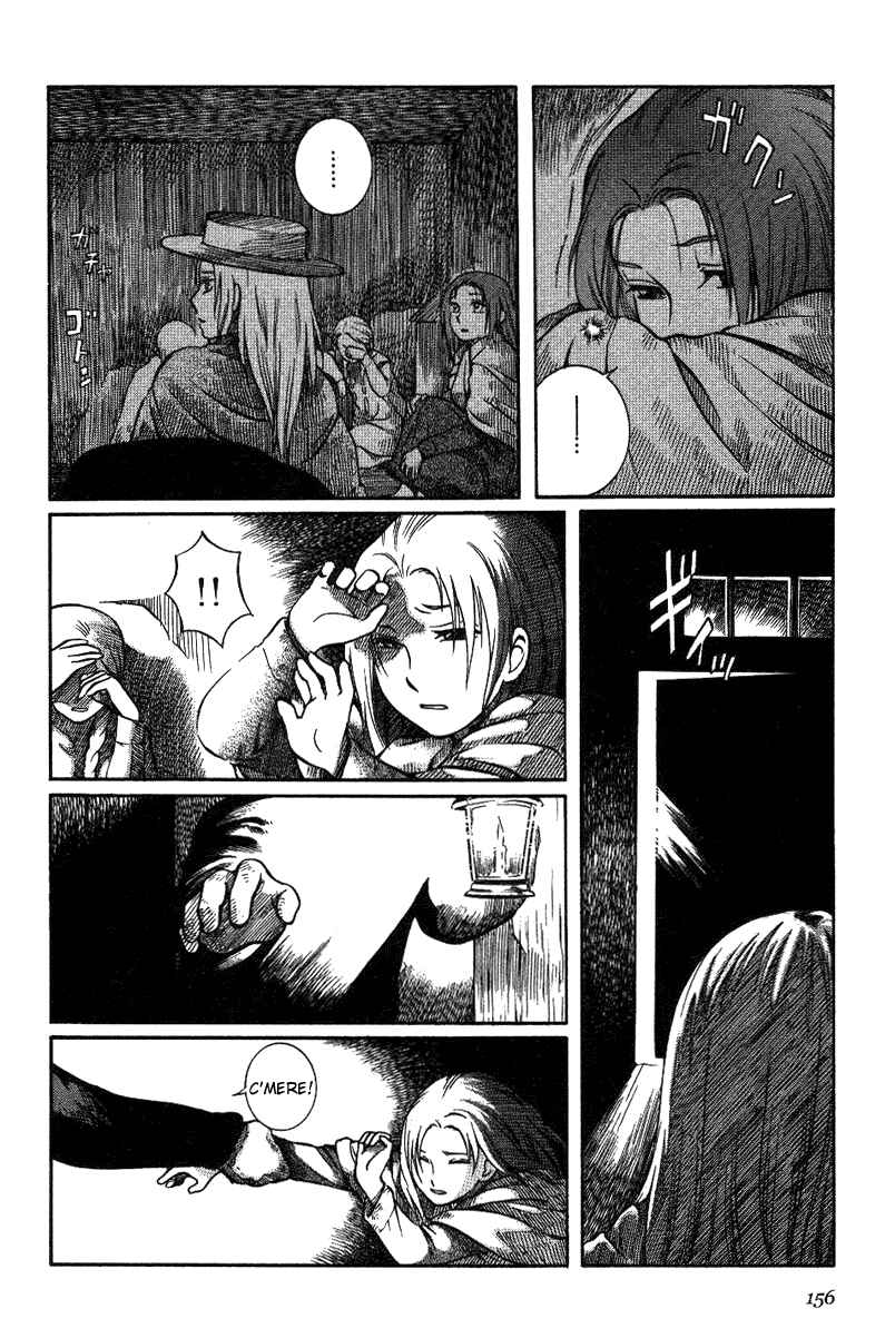 Page 12 Chapter 13 Emma