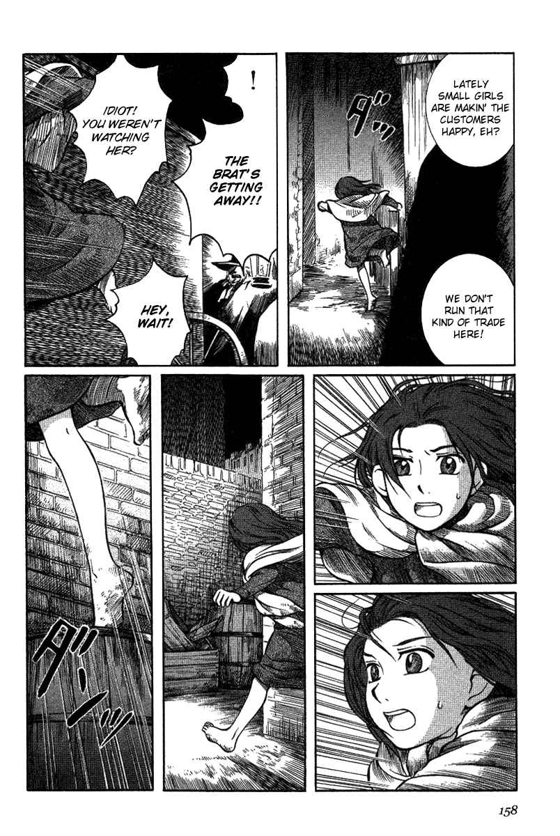 Page 14 Chapter 13 Emma