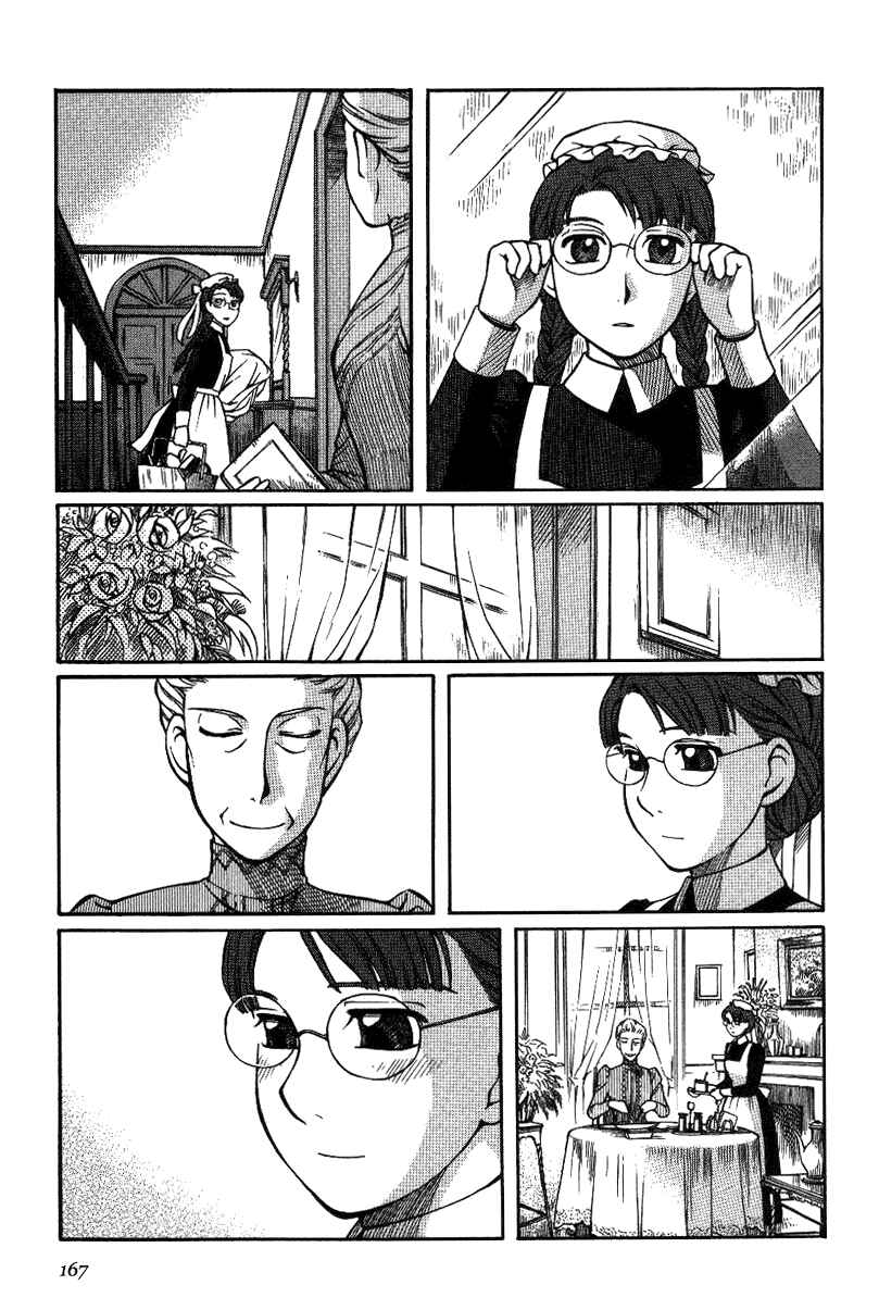 Page 23 Chapter 13 Emma