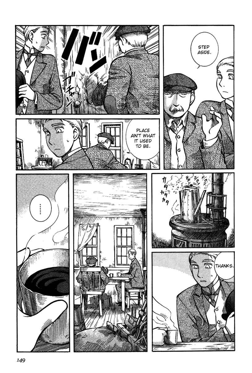 Page 5 Chapter 13 Emma