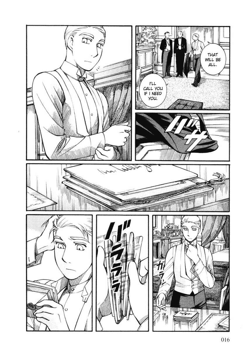 Page 14 Chapter 22 Emma