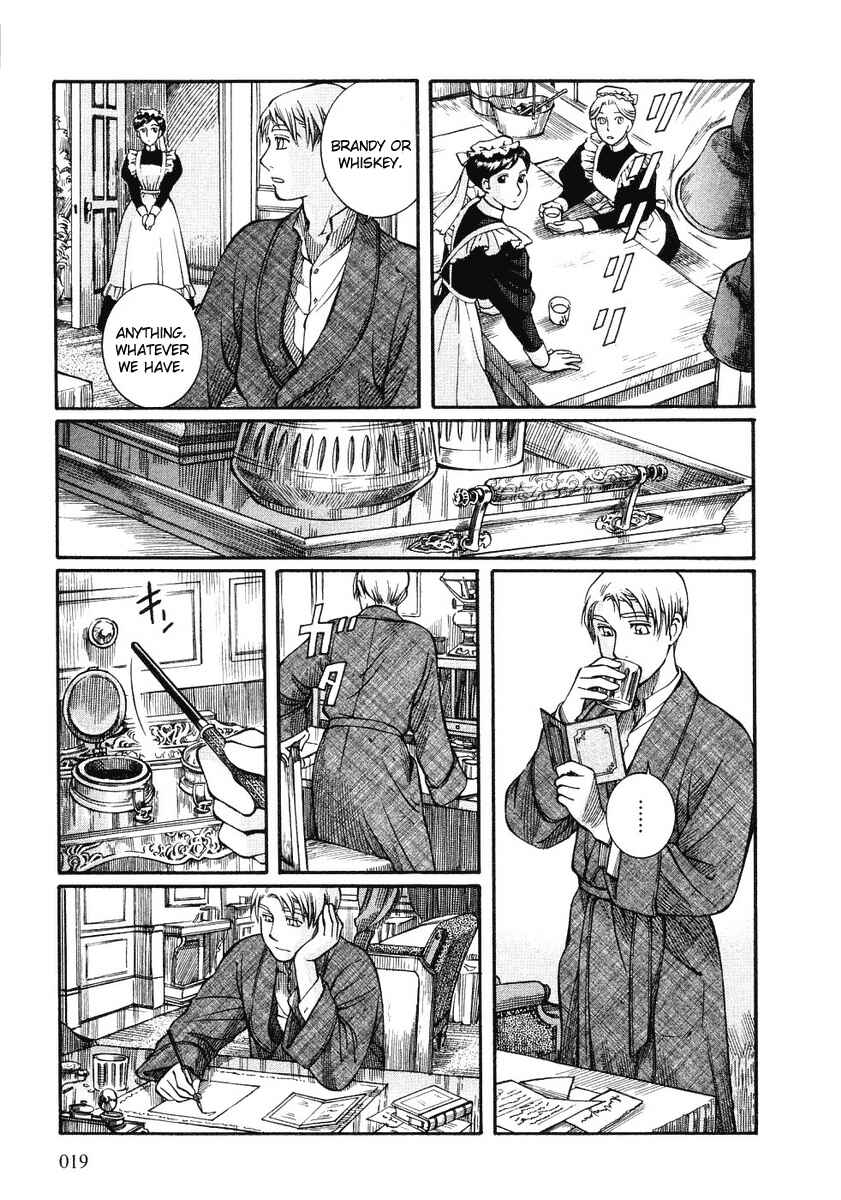 Page 17 Chapter 22 Emma
