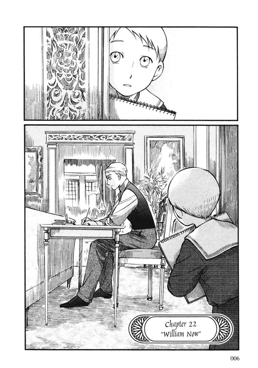 Page 4 Chapter 22 Emma