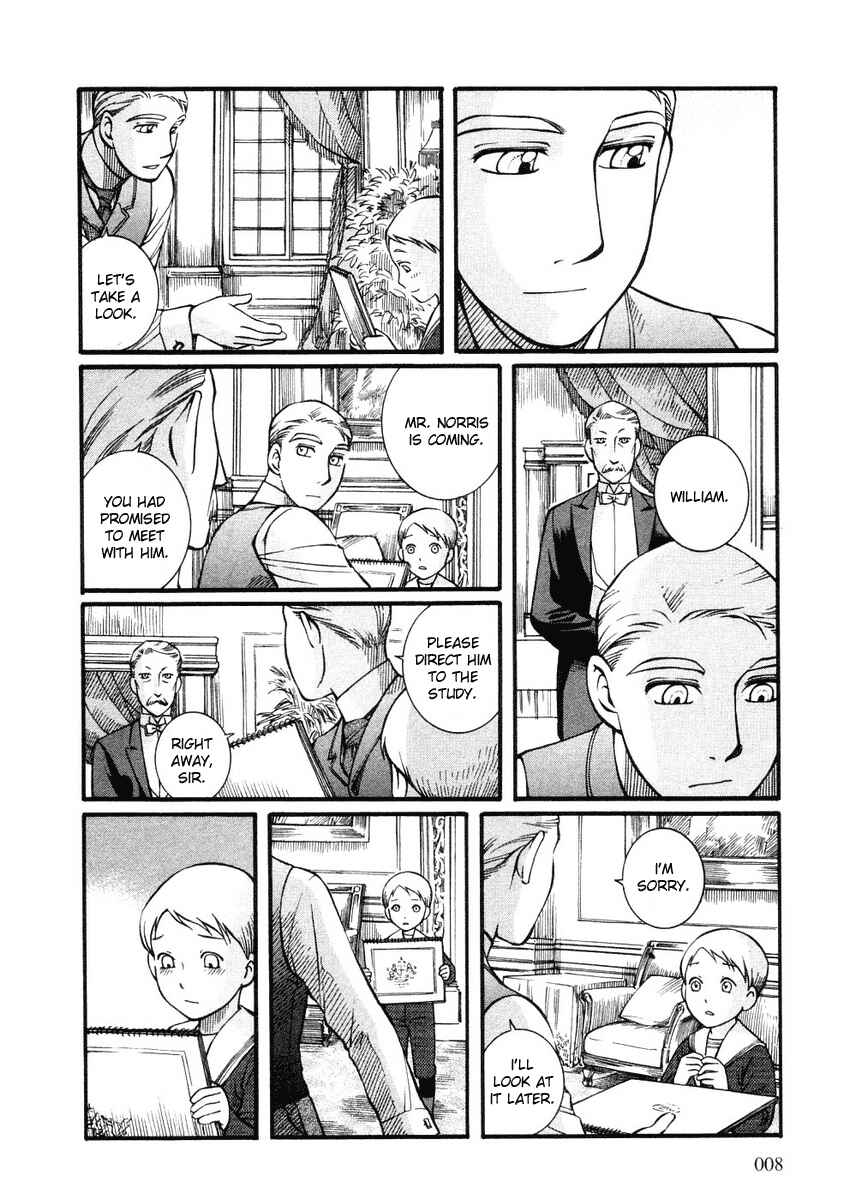 Page 6 Chapter 22 Emma
