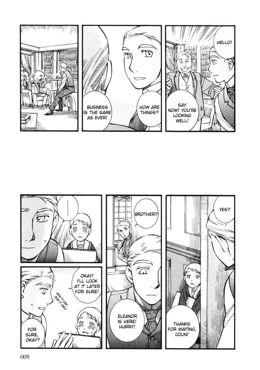 Page 7 Chapter 22 Emma
