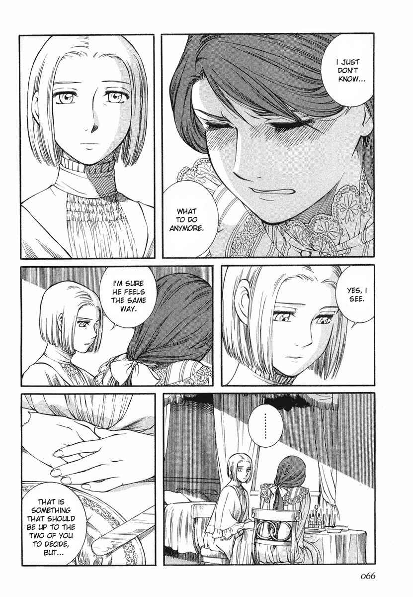 Page 10 Chapter 32 Emma
