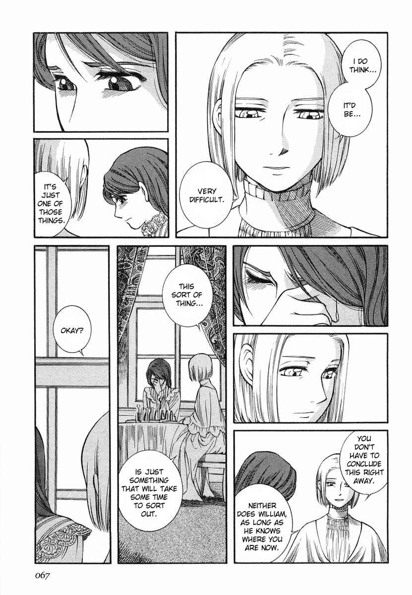 Page 11 Chapter 32 Emma
