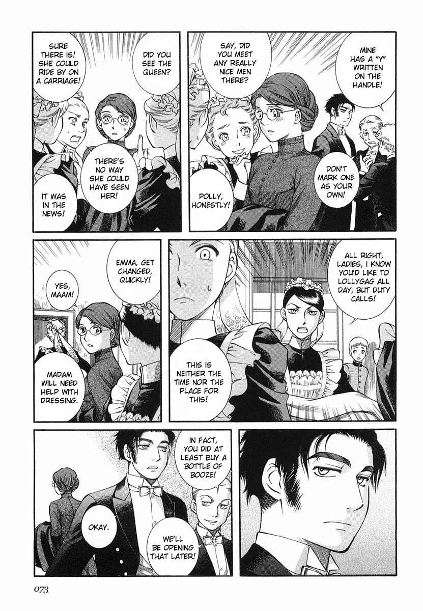 Page 17 Chapter 32 Emma