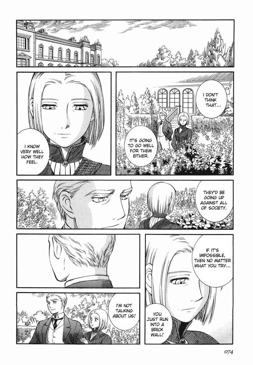 Page 18 Chapter 32 Emma