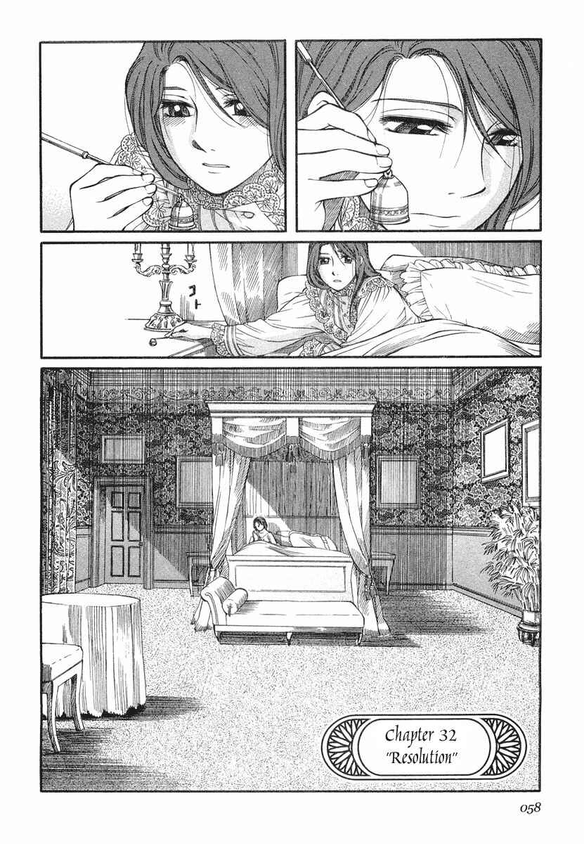 Page 2 Chapter 32 Emma