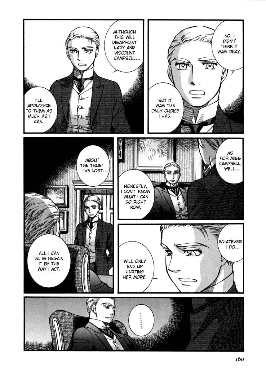 Page 12 Chapter 43 Emma