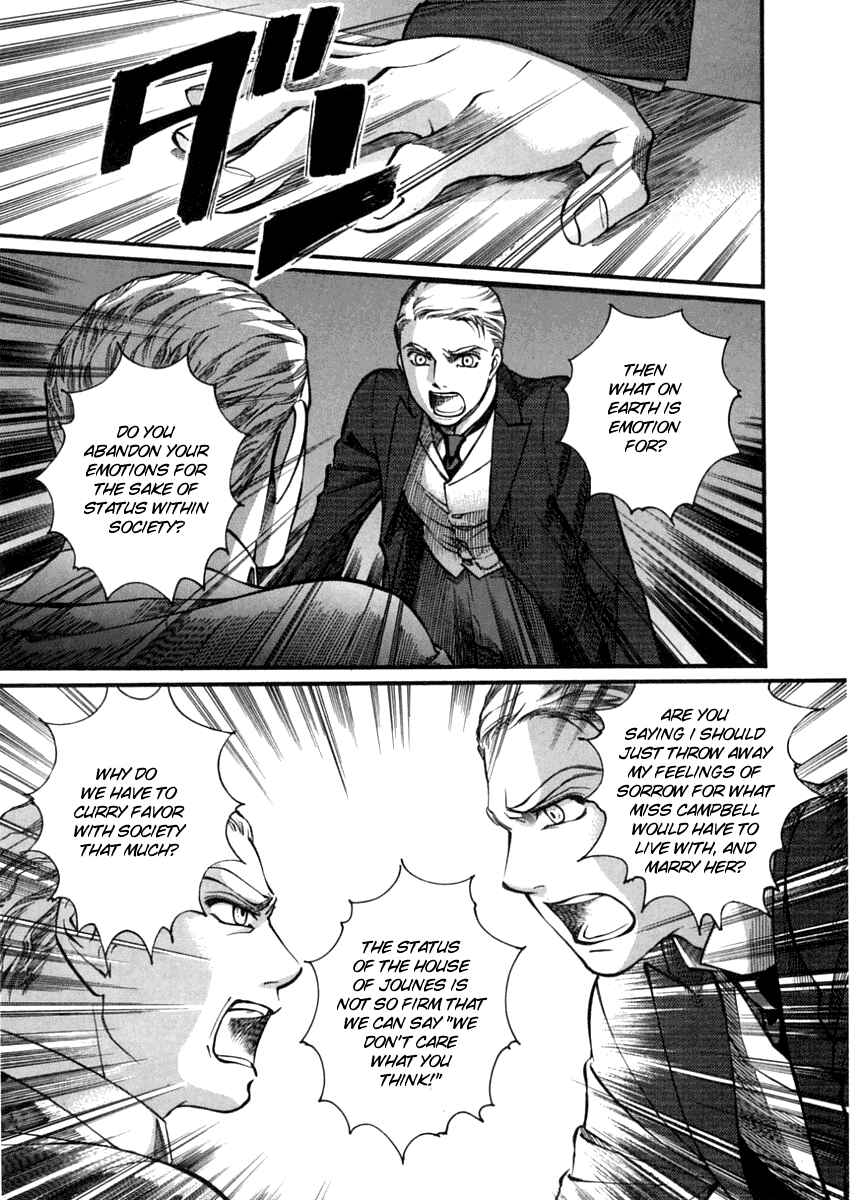 Page 17 Chapter 43 Emma