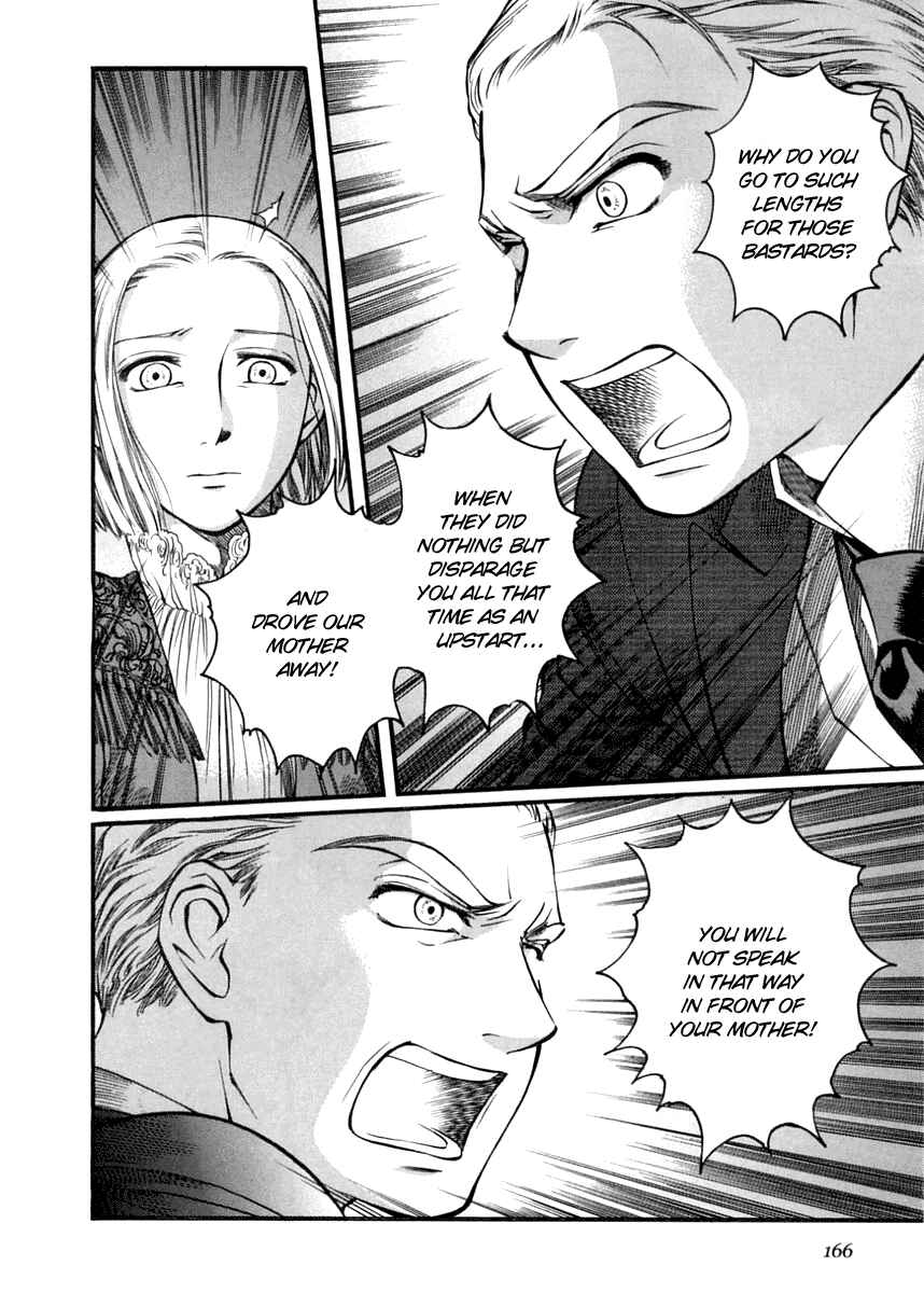 Page 18 Chapter 43 Emma