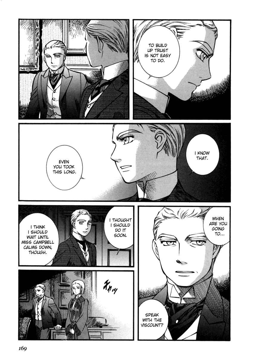 Page 21 Chapter 43 Emma
