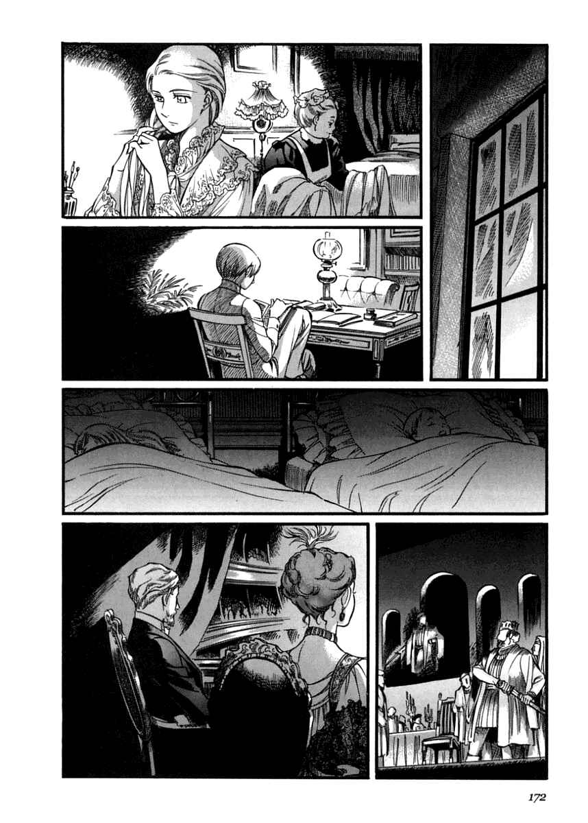 Page 24 Chapter 43 Emma