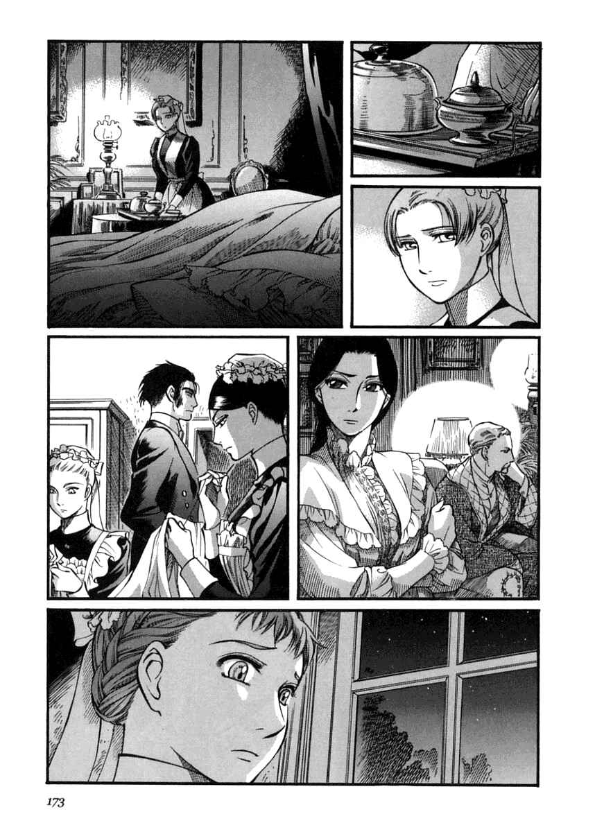 Page 25 Chapter 43 Emma