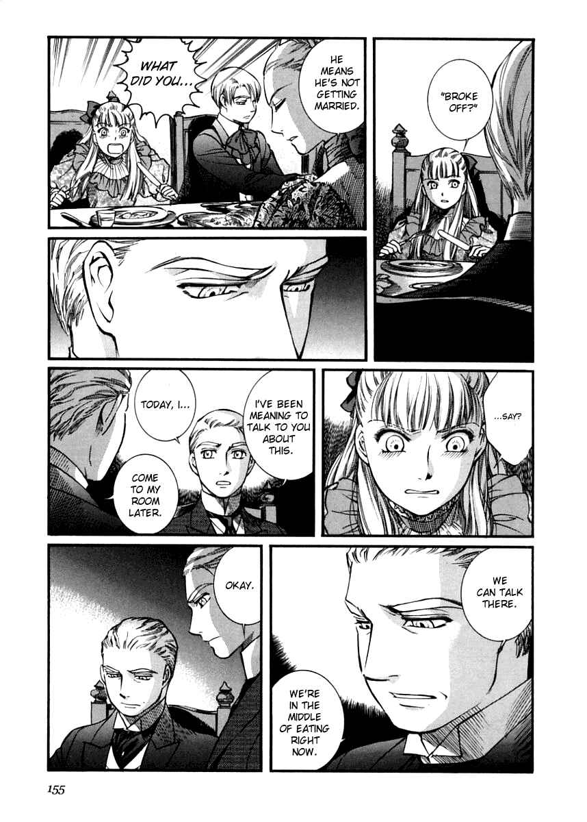 Page 7 Chapter 43 Emma