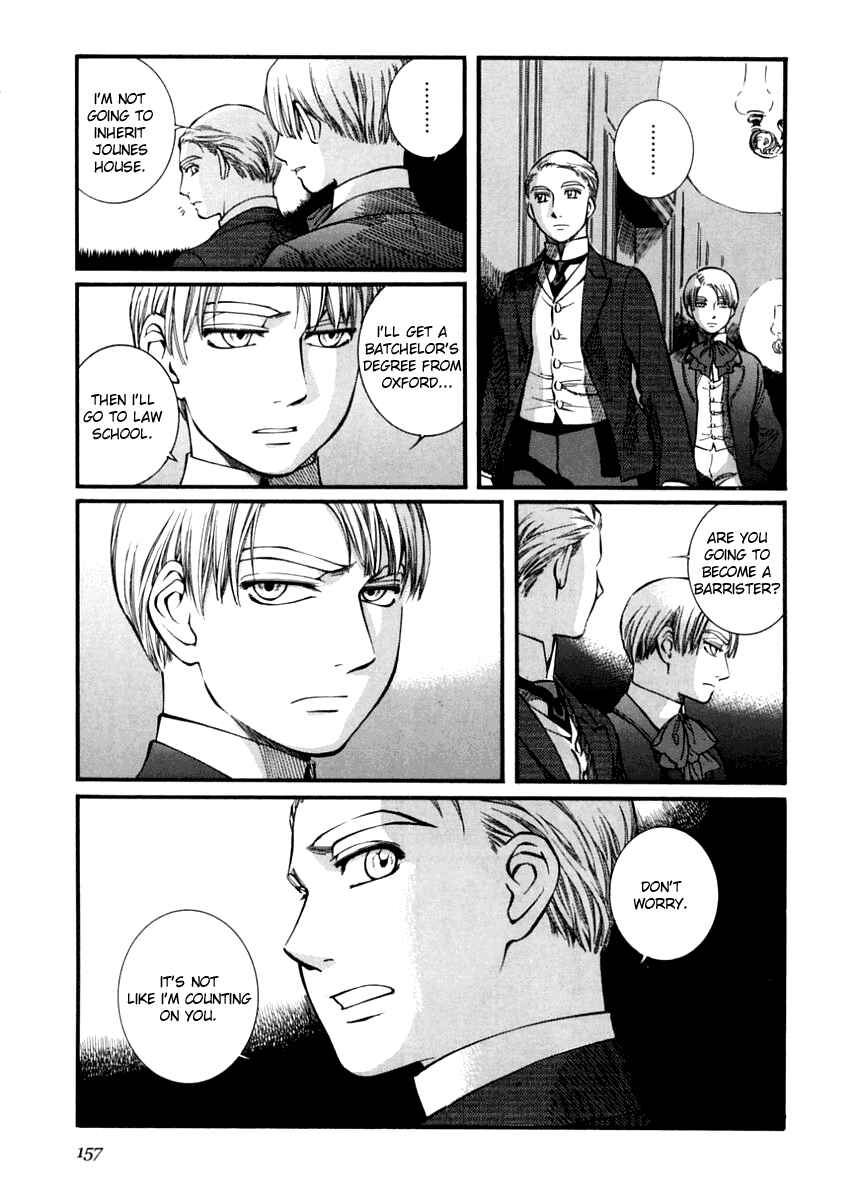 Page 9 Chapter 43 Emma