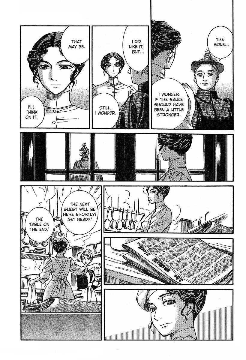 Page 16 Chapter 57 Emma