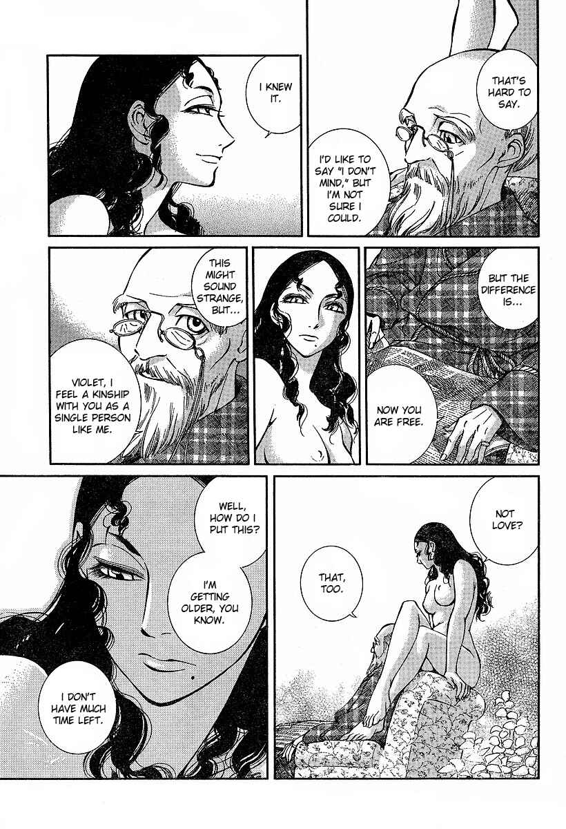 Page 20 Chapter 57 Emma