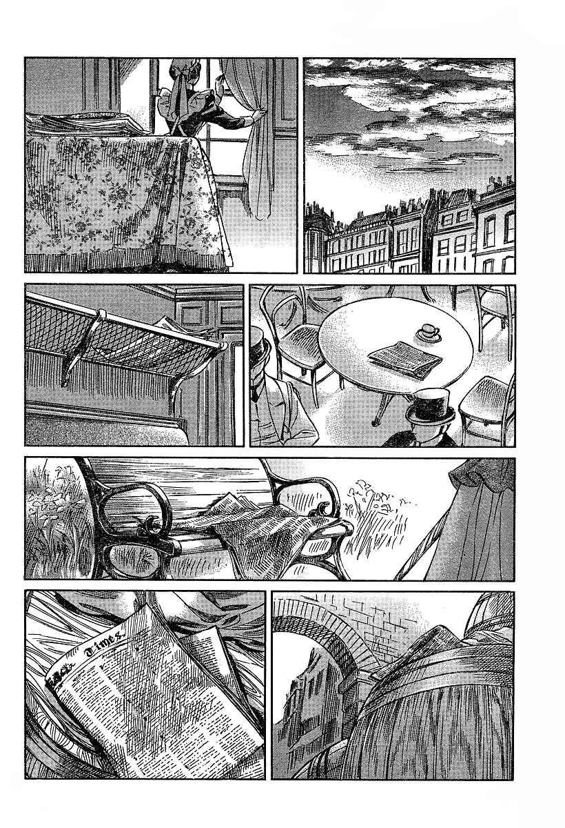 Page 29 Chapter 57 Emma