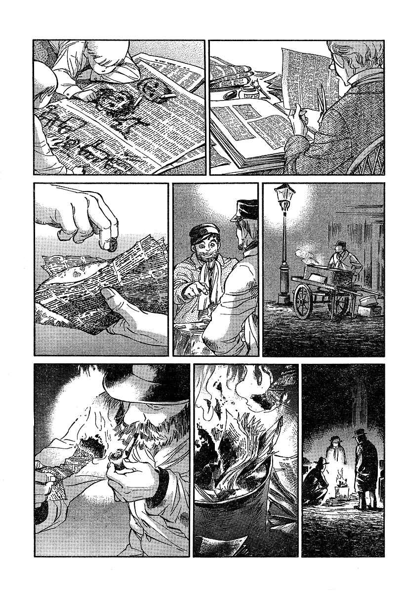 Page 30 Chapter 57 Emma