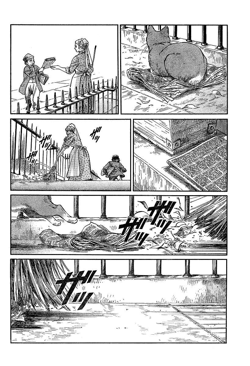 Page 31 Chapter 57 Emma