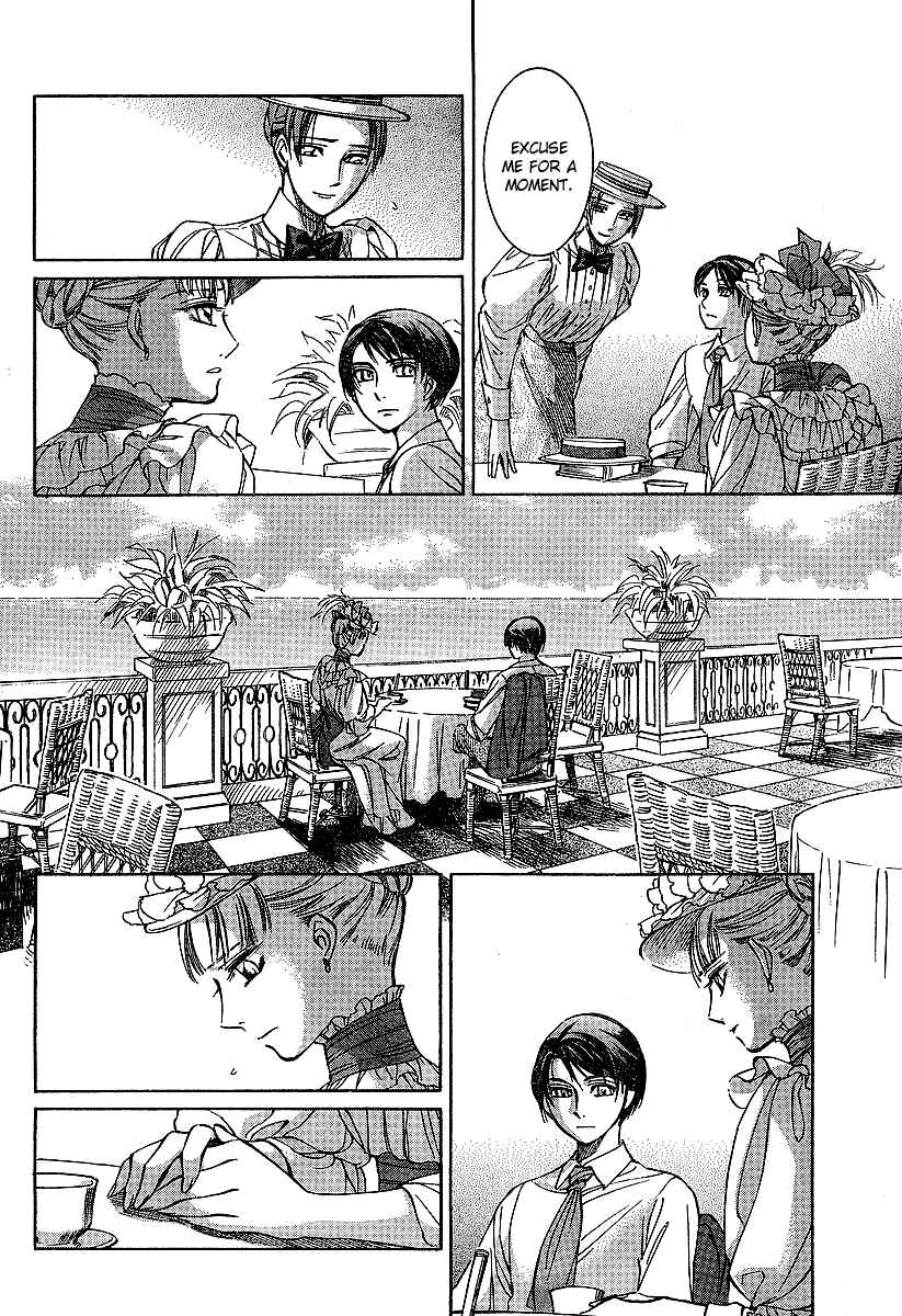 Page 11 Chapter 56 Emma
